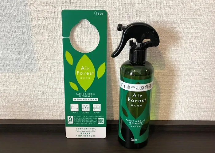 Ai Hotel Keikyu Kamata